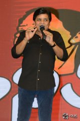 Lachhimdeviki O Lekkundi Movie Audio Launch